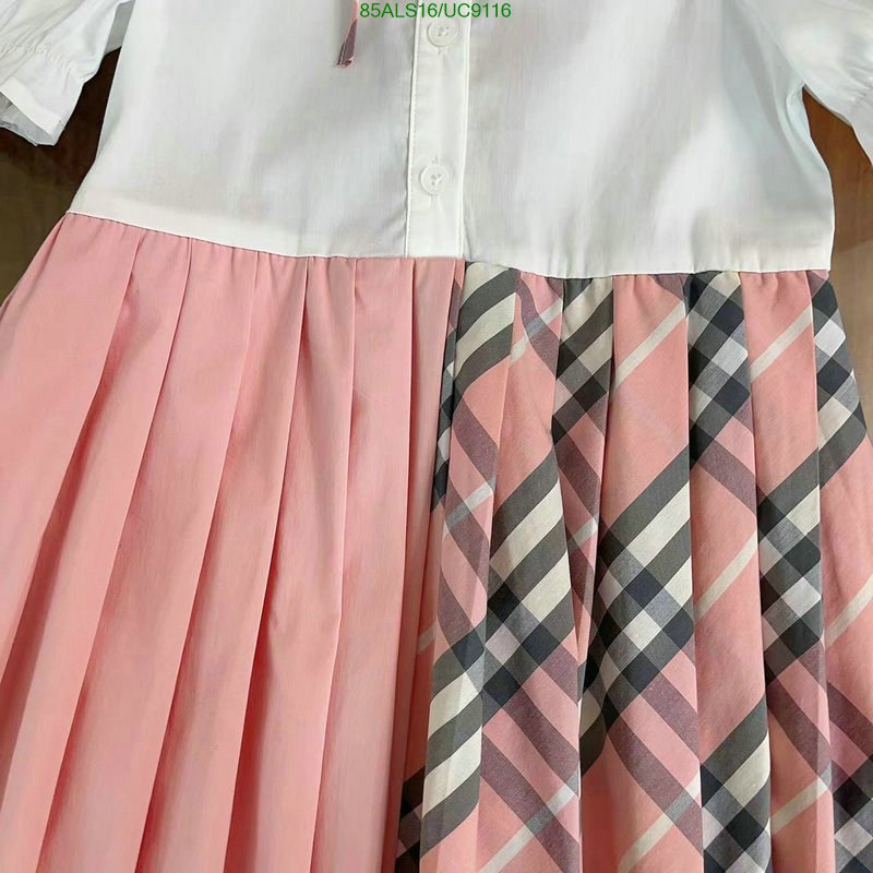 Kids clothing-Burberry Code: UC9116 $: 85USD