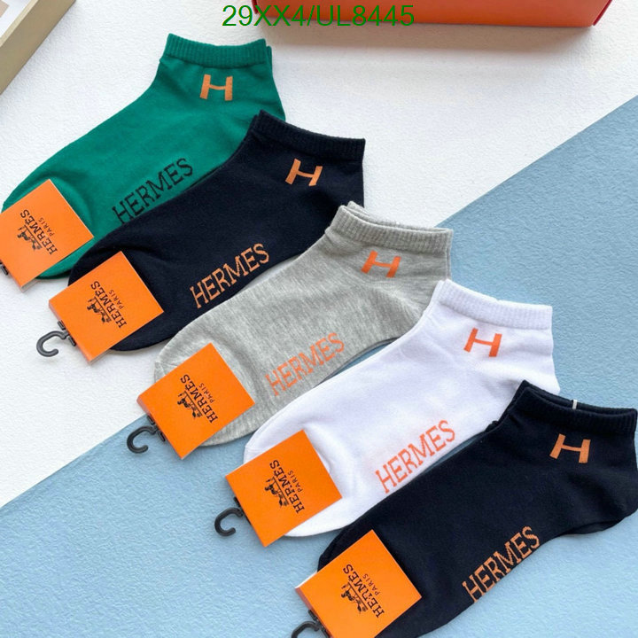 Sock-Hermes Code: UL8445 $: 29USD