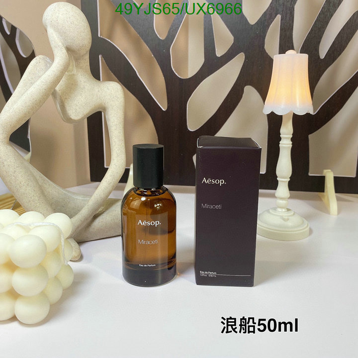 Perfume-Aesop Code: UX6966 $: 49USD