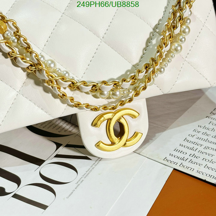 Chanel Bag-(Mirror)-Diagonal- Code: UB8858