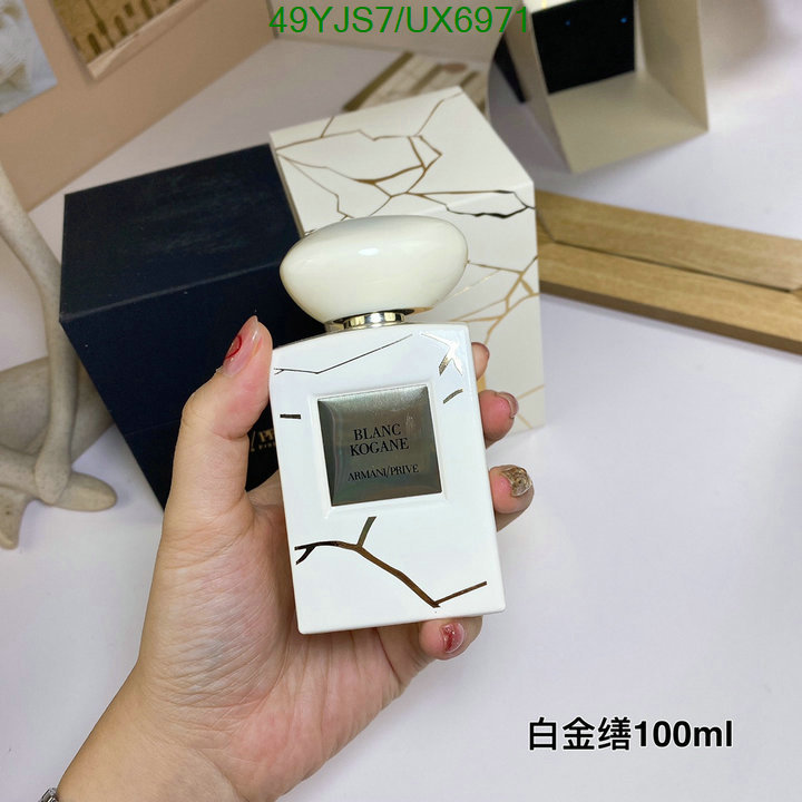 Perfume-Armani Code: UX6971 $: 49USD