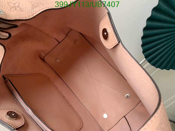 LV Bag-(Mirror)-Handbag- Code: UB7407 $: 399USD