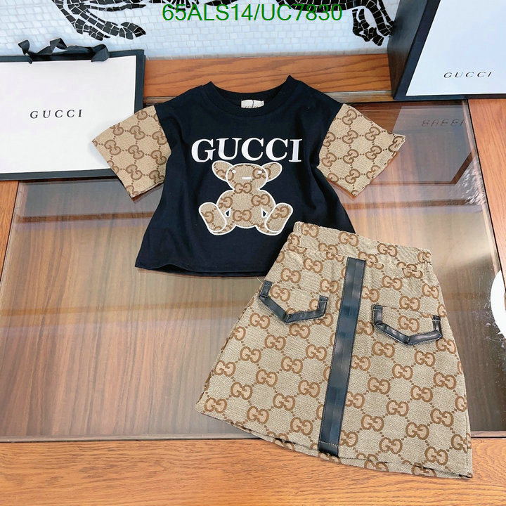 Kids clothing-Gucci Code: UC7830 $: 65USD