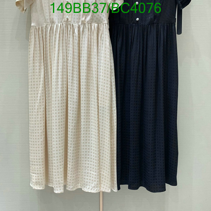 Clothing-Dior Code: BC4076 $: 149USD