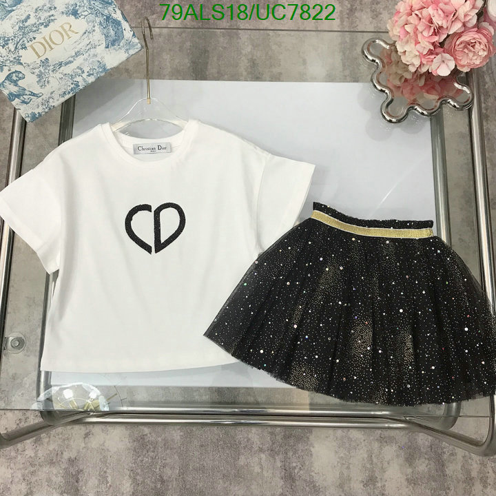 Kids clothing-Dior Code: UC7822 $: 79USD