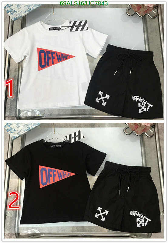 Kids clothing-Off-White Code: UC7843 $: 69USD