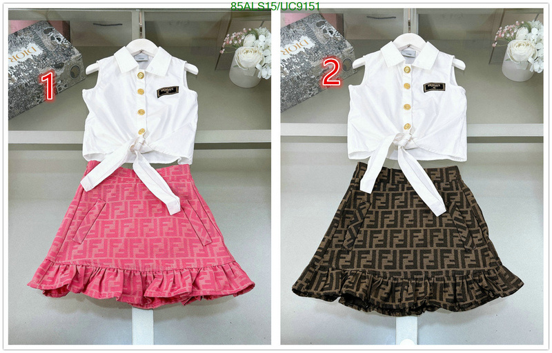 Kids clothing-Fendi Code: UC9151 $: 85USD