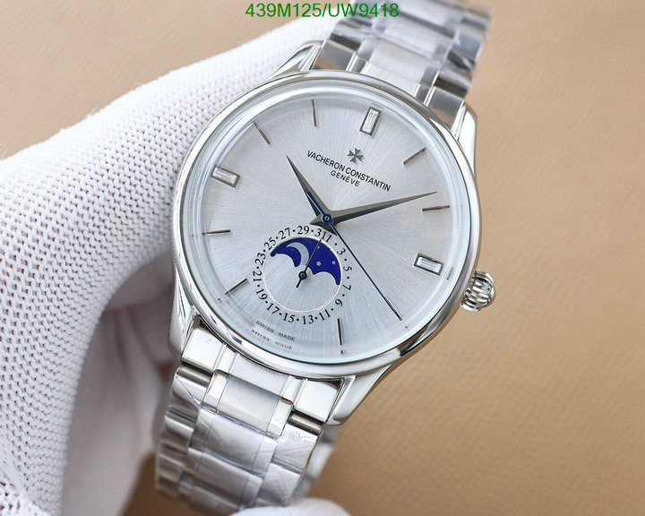 Watch-Mirror Quality-Vacheron Constantin Code: UW9418 $: 439USD