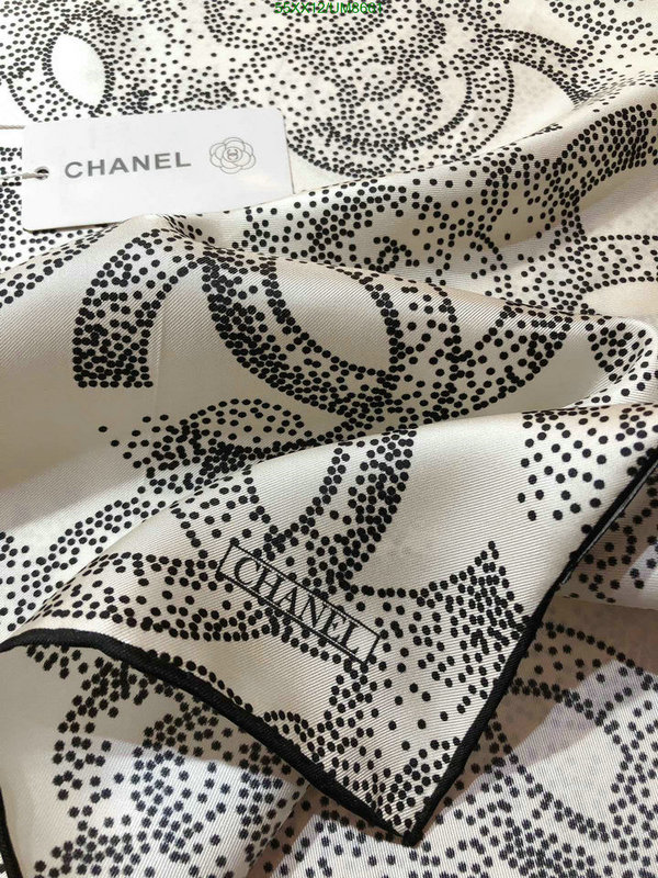 Scarf-Chanel Code: UM8661 $: 55USD