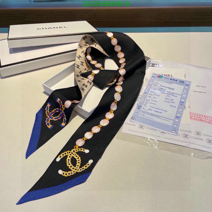 Scarf-Chanel Code: BM3819 $: 32USD