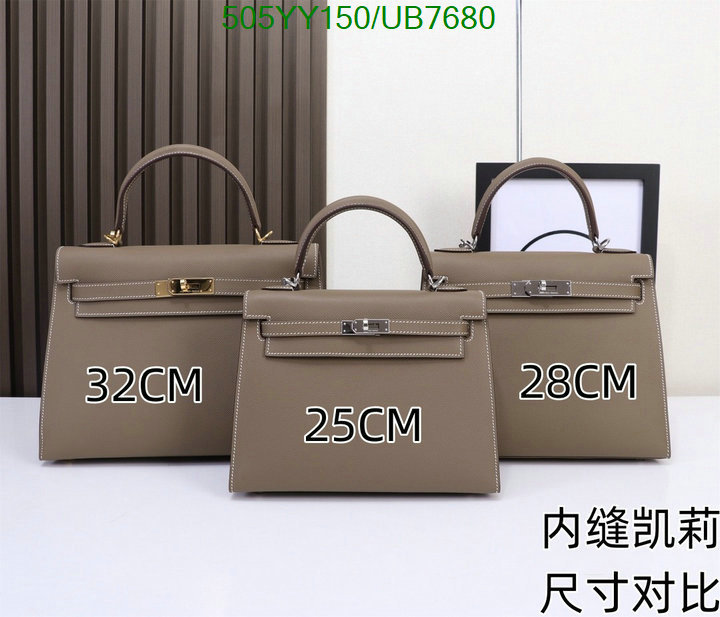 Hermes Bag-(Mirror)-Customize- Code: UB7680