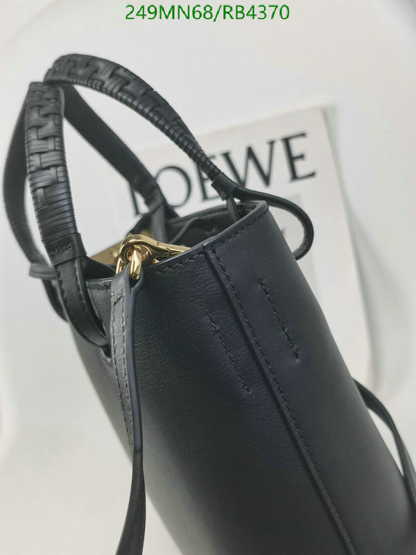 Loewe Bag-(Mirror)-Diagonal- Code: RB4370 $: 249USD