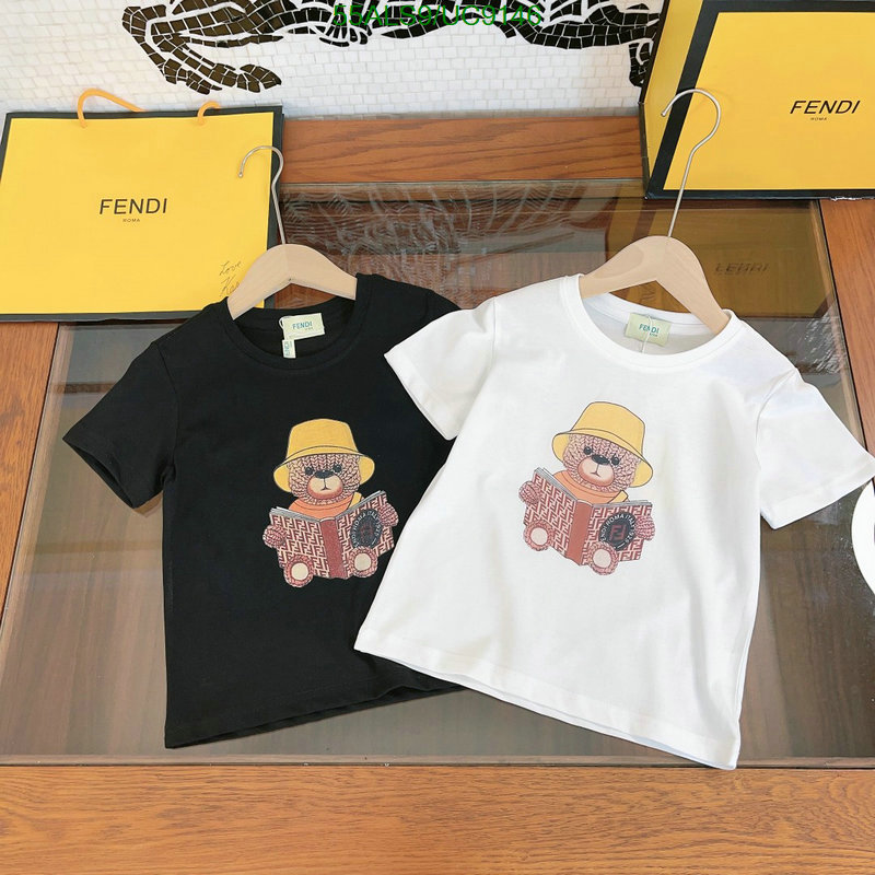 Kids clothing-Fendi Code: UC9146 $: 55USD