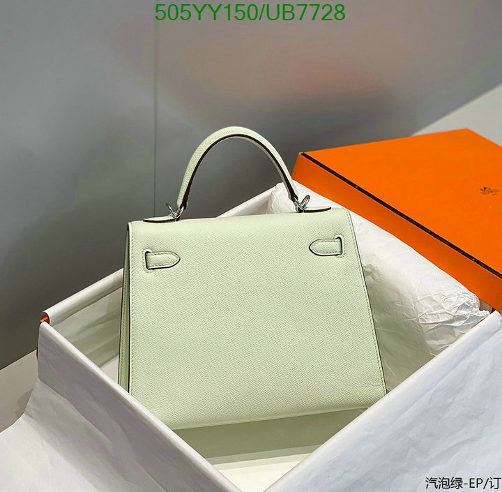 Hermes Bag-(Mirror)-Customize- Code: UB7728