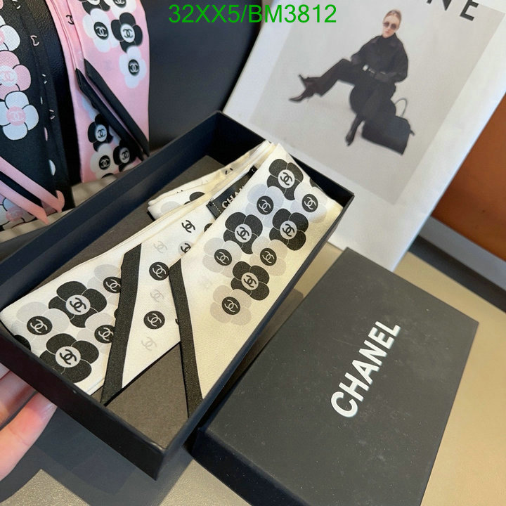 Scarf-Chanel Code: BM3812 $: 32USD