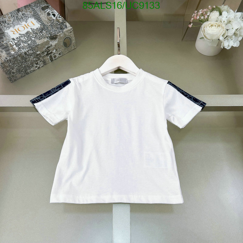 Kids clothing-Dior Code: UC9133 $: 85USD