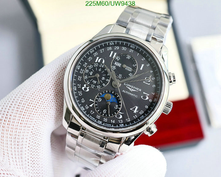 Watch-Mirror Quality-Longines Code: UW9438 $: 225USD