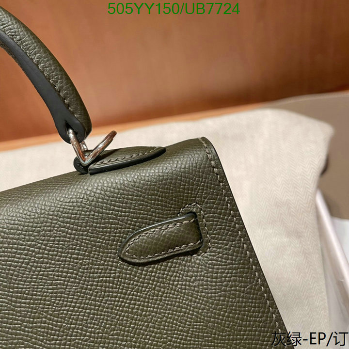 Hermes Bag-(Mirror)-Customize- Code: UB7724