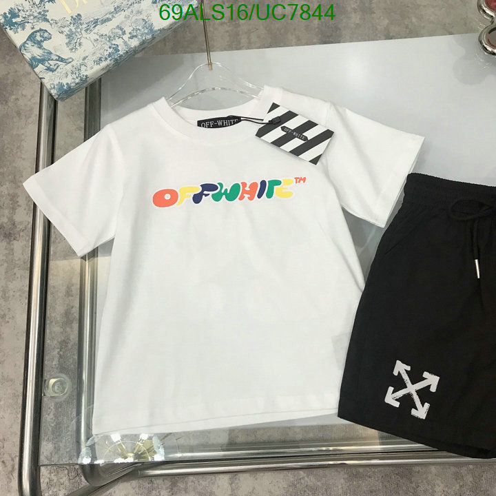 Kids clothing-Off-White Code: UC7844 $: 69USD