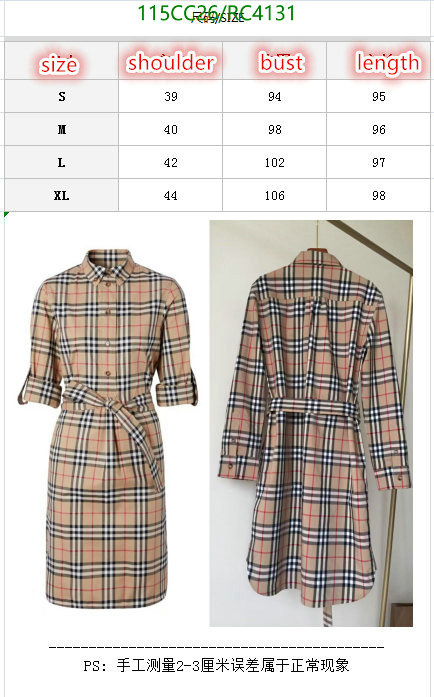 Clothing-Burberry Code: RC4131 $: 115USD