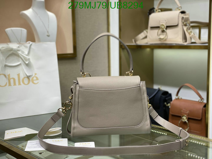 Chloe Bag-(Mirror)-Diagonal- Code: UB8294