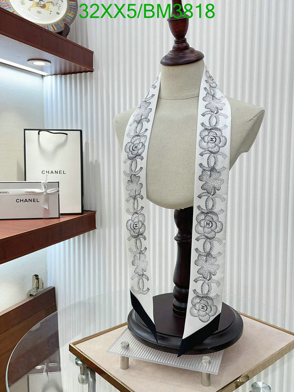 Scarf-Chanel Code: BM3818 $: 32USD