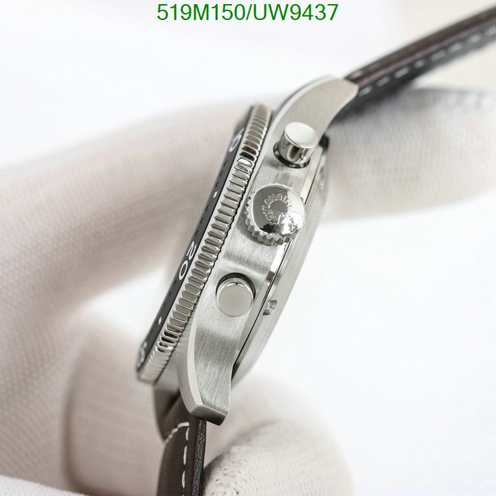 Watch-Mirror Quality-Longines Code: UW9437 $: 519USD