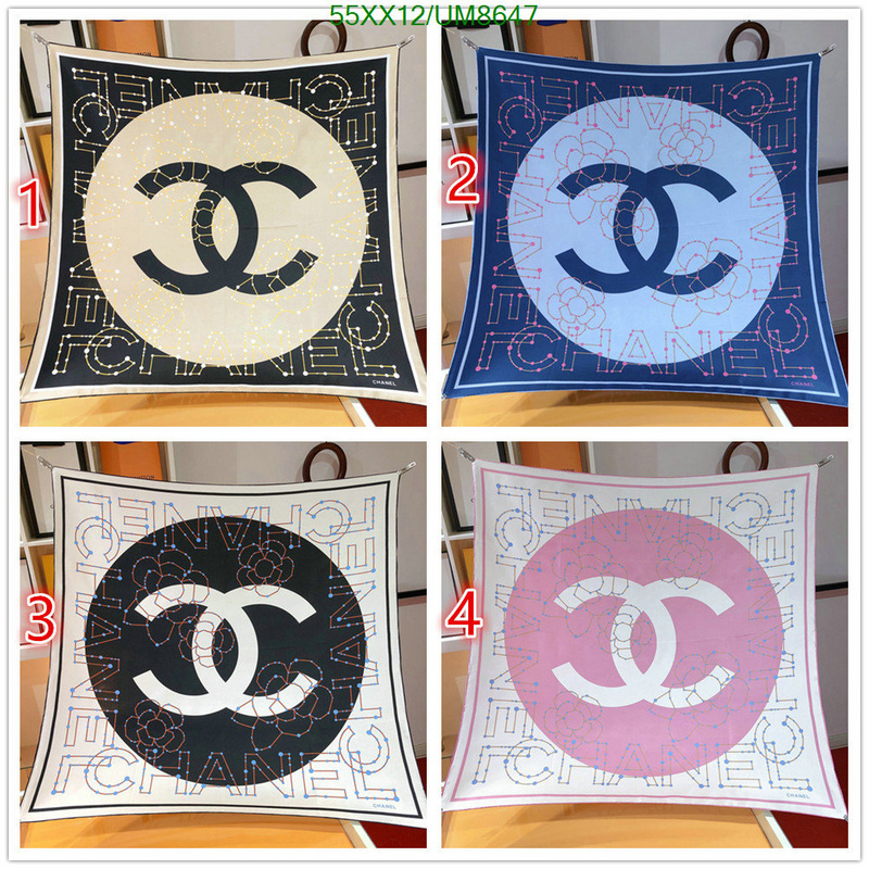 Scarf-Chanel Code: UM8647 $: 55USD