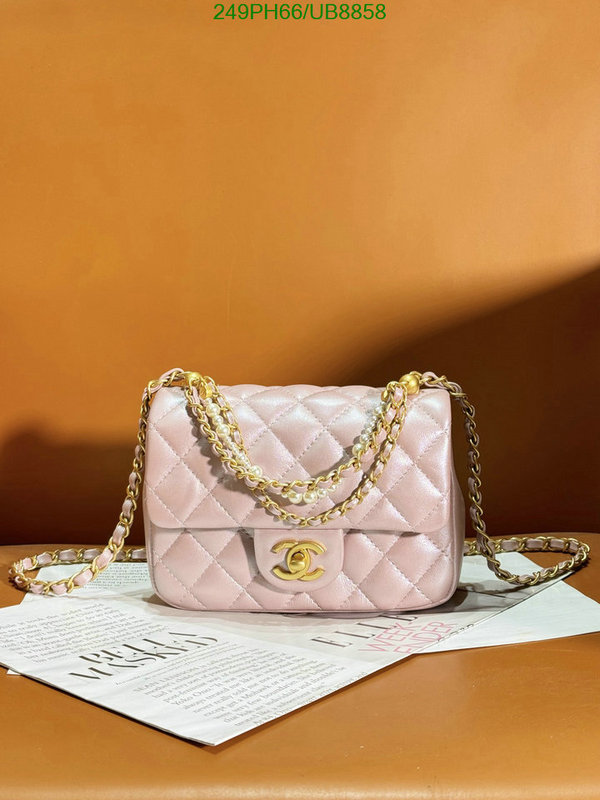 Chanel Bag-(Mirror)-Diagonal- Code: UB8858