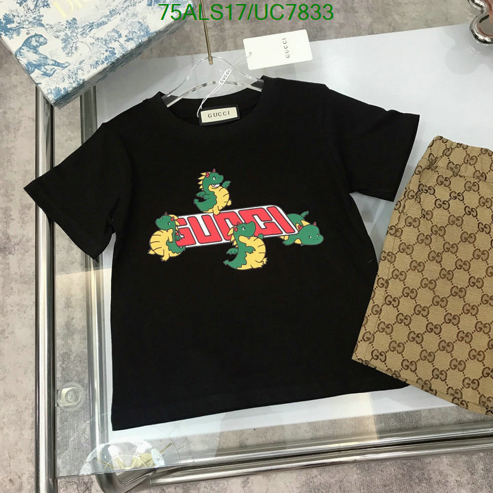 Kids clothing-Gucci Code: UC7833 $: 75USD