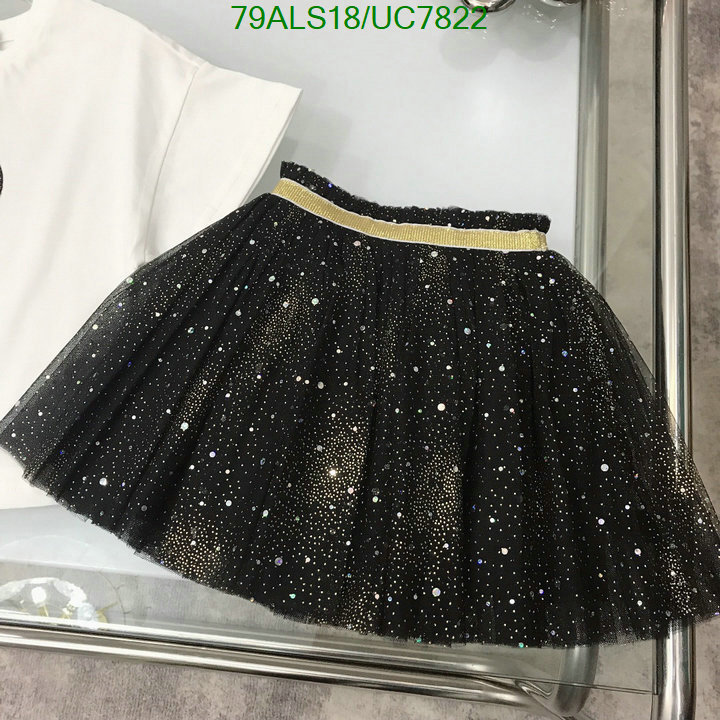 Kids clothing-Dior Code: UC7822 $: 79USD