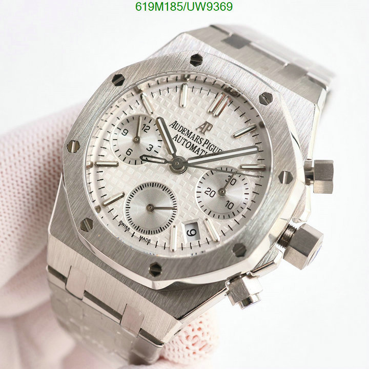 Watch-Mirror Quality-Audemars Piguet Code: UW9369 $: 619USD