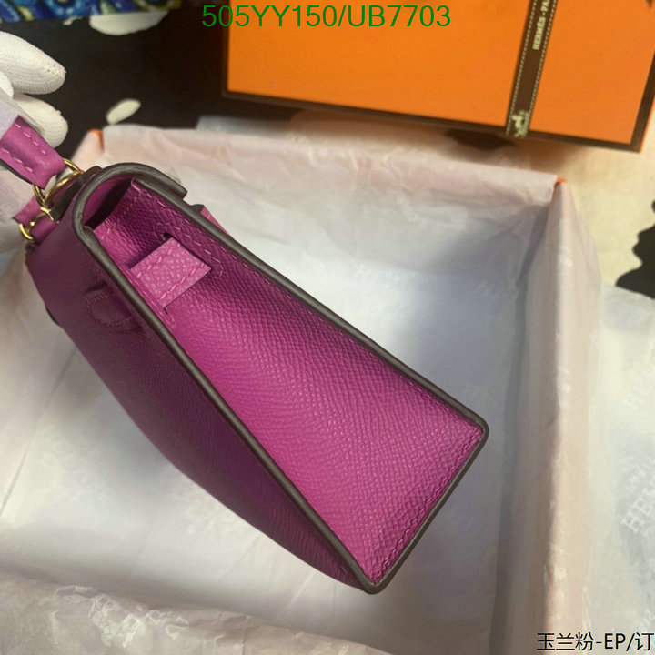 Hermes Bag-(Mirror)-Customize- Code: UB7703