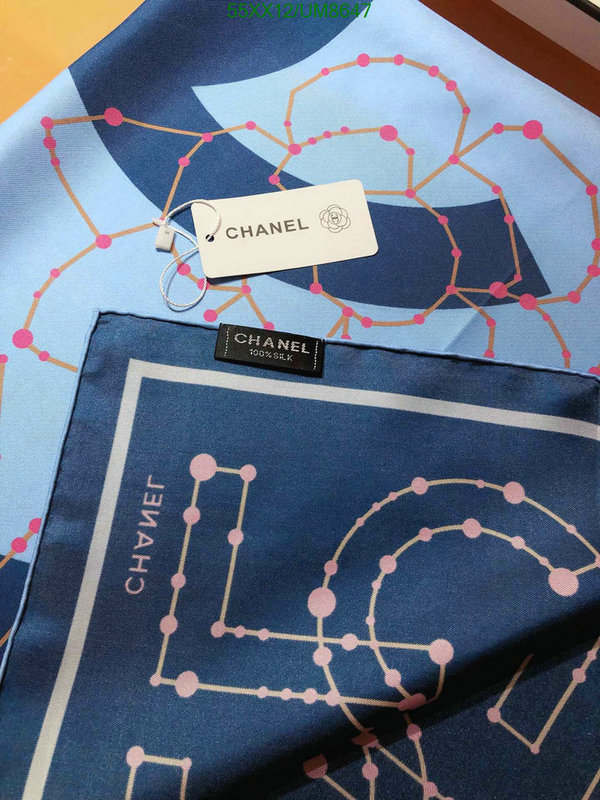 Scarf-Chanel Code: UM8647 $: 55USD