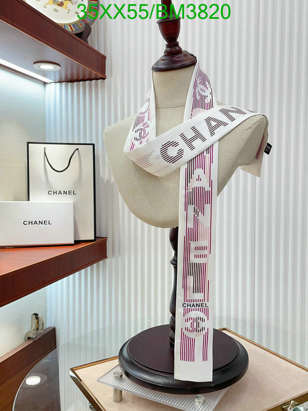 Scarf-Chanel Code: BM3820 $: 35USD