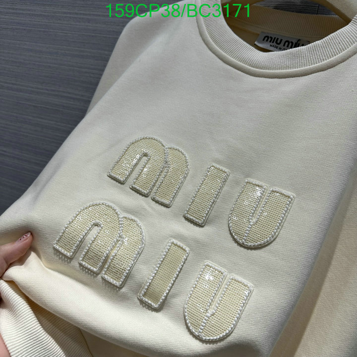 Clothing-MIUMIU Code: BC3171 $: 159USD
