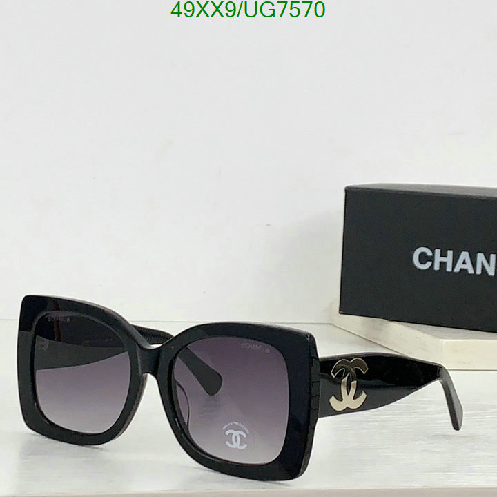 Glasses-Chanel Code: UG7570 $: 49USD