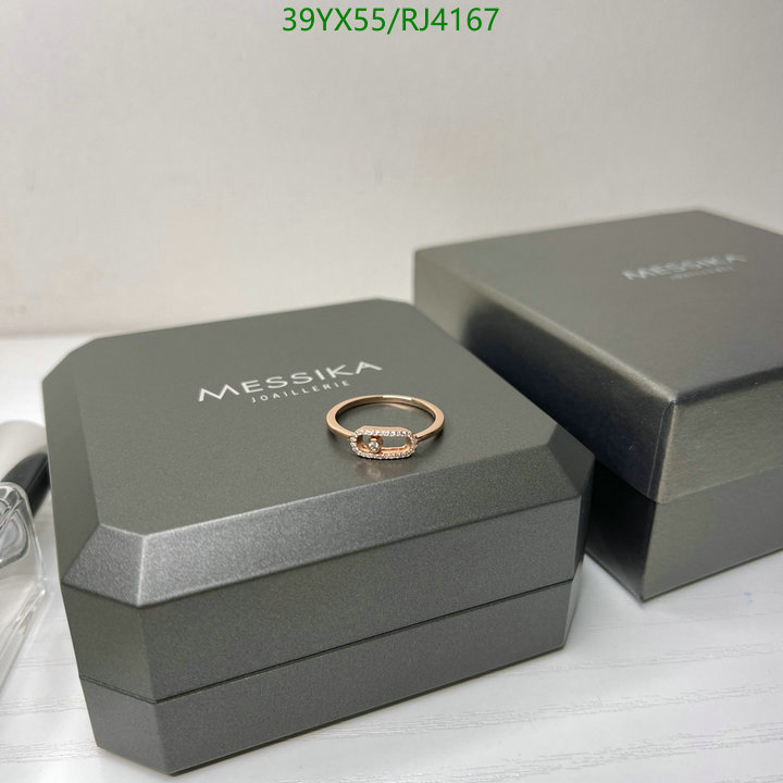 Jewelry-Messika Code: RJ4167 $: 39USD