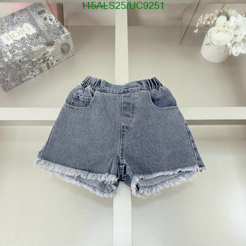 Kids clothing-Gucci Code: UC9251 $: 115USD