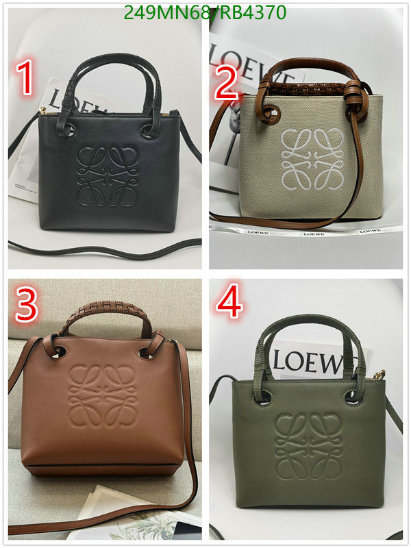 Loewe Bag-(Mirror)-Diagonal- Code: RB4370 $: 249USD