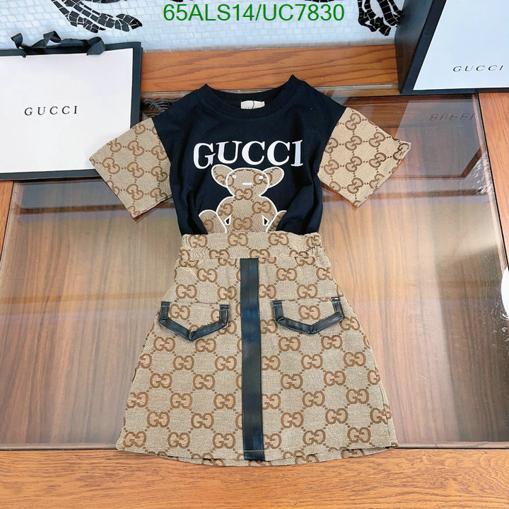 Kids clothing-Gucci Code: UC7830 $: 65USD