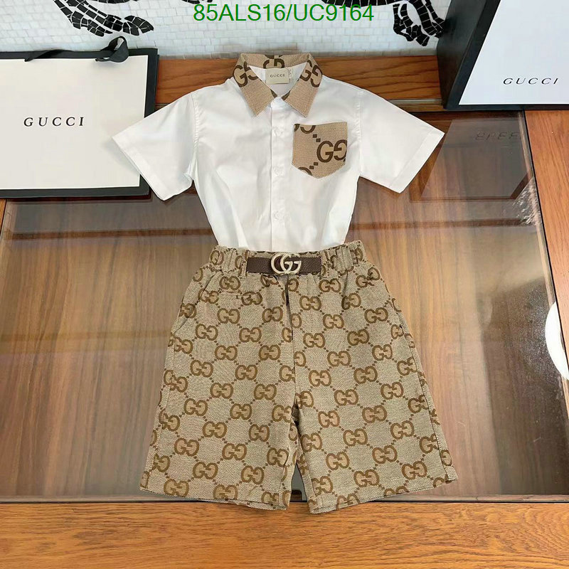 Kids clothing-Gucci Code: UC9164 $: 85USD