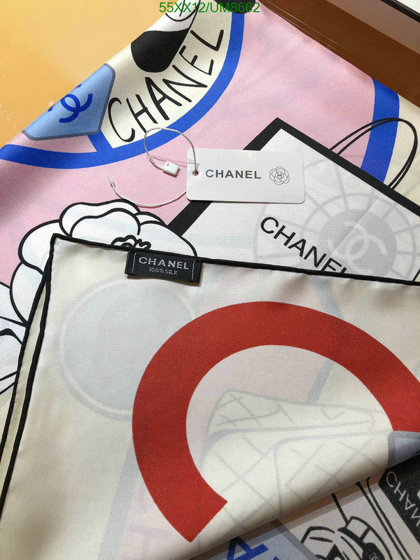 Scarf-Chanel Code: UM8662 $: 55USD