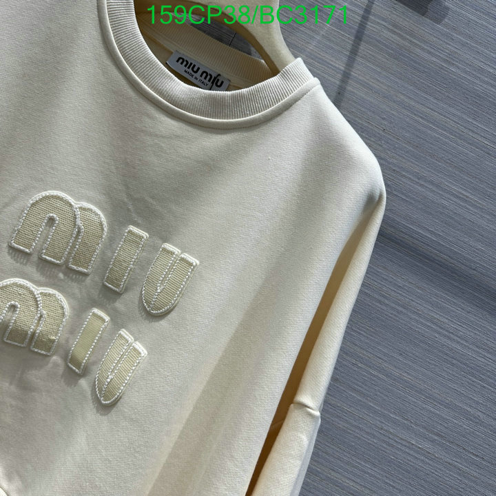 Clothing-MIUMIU Code: BC3171 $: 159USD