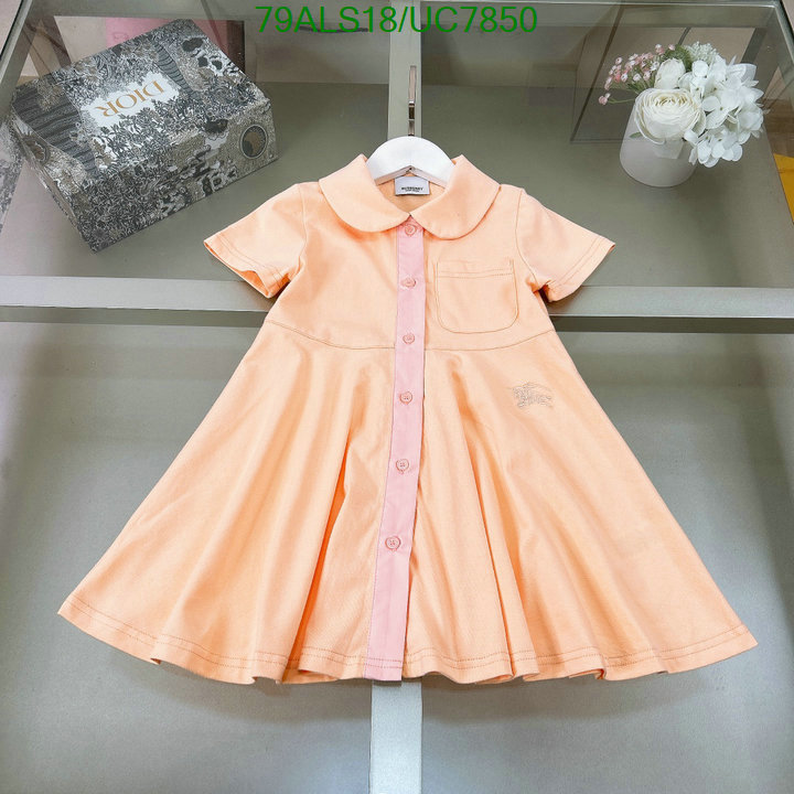 Kids clothing-Burberry Code: UC7850 $: 79USD