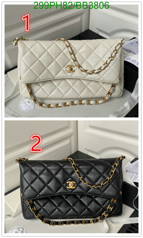 Chanel Bag-(Mirror)-Diagonal- Code: BB3806 $: 299USD