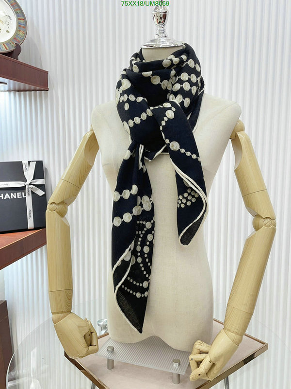 Scarf-Chanel Code: UM8669 $: 75USD