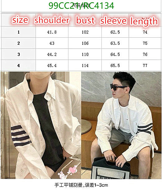 Clothing-Thom Browne Code: RC4134 $: 99USD