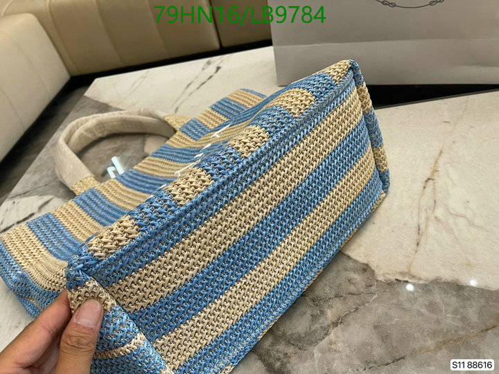 Prada Bag-(4A)-Handbag- Code: HB9784 $: 79USD