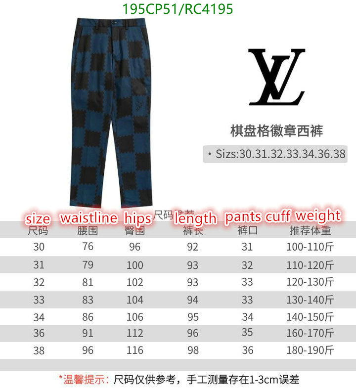 Clothing-LV Code: RC4195